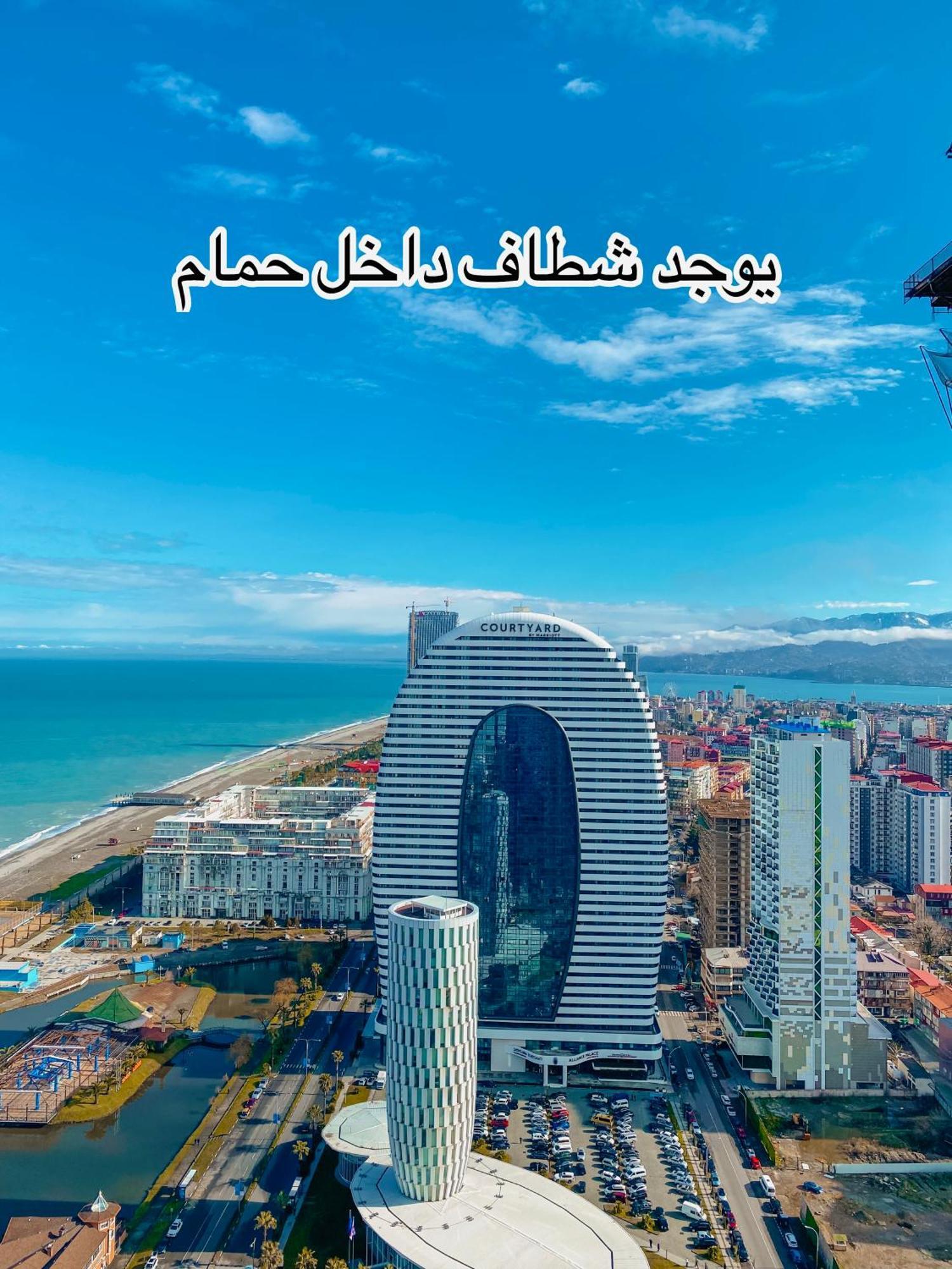 Batumi High View Hotel Buitenkant foto